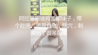 ⚫️⚫️约炮PUA大神【小郎君】约操出轨偸情反差婊化学老师，风韵丰满大屁股肏起来相当爽了