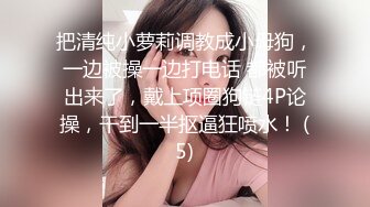 高颜值美女吃鸡深喉 被摁着头嘴当逼操 画面很唯美 也很暴力