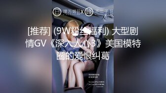 -爆乳空姐『波波姐姐』和炮友3小时连操性爱大战 爆操黑丝牛仔裤妞