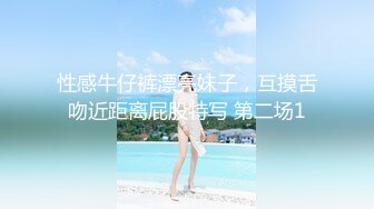 最新12月顶推，超级巨乳女神【老公不在家】私拍，新型道具测试八爪鱼紫薇啪啪，巨乳肥臀无毛一线天馒头逼，天生极品炮架子 (10)