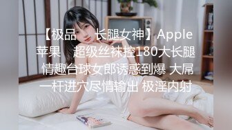 《震撼✅网红私拍㊙️泄密》群狼求档Onlyfans百万粉丝可盐可甜撸铁健身教练Yum露脸私拍第三弹啪啪紫薇非常反差 (2)