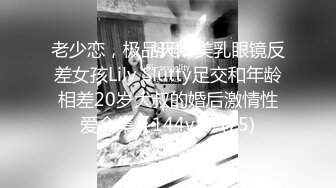 STP23046 年龄不大却很骚00后嫩妹子，无毛极品肥穴假屌猛捅，骑乘抽插高潮出水，掰穴特写扣弄，小穴很紧致淫骚