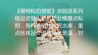 [原创] 【糖心小狐狸】最喜欢的温泉泡澡，隔壁都在泡澡，这边在舒服爱爱~