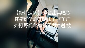 颜值学妹来姨妈了还这么骚，给小哥各种舔弄大鸡巴深喉口交，骚逼还在流血，让小哥直接浓精射脸吞精真刺激