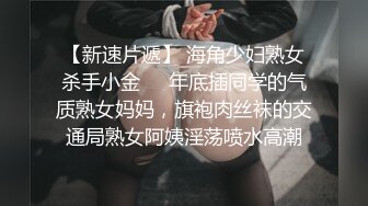 女神泄密！是演员又是模特极品波霸反差婊【谭晓彤】露脸瑜伽性爱，锻炼完与金主激情交配，特写巨乳一线天美鲍