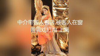 性感大波骚姐主动奔放美容院来的肌肤果然嫩