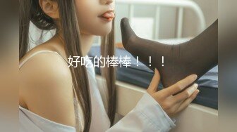 ♡♥【重磅核弹☆绿帽淫妻】♡♥超美女神『小鲸鱼』7月最新精彩5P大作 被四个猛男玩操的神志模糊 各种颜射和口爆 秒变精液便器 (1)