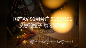 STP16529 极品清纯00后小萝莉学生妹，神似奶茶妹高颜值，很是诱惑喜欢不要错过