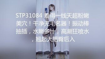 【新片速遞】 ❤️精品推荐❤️华裔伪娘『Jenny Wei』鸡儿戴着贞操锁跟黑又粗激情3P被操射 