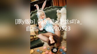 7/6最新 榨干登山客体验巨乳骚货女上骑乘白抽搐蛇精的性爱救赎VIP1196