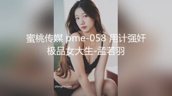 极品豪乳网红女神【谭晓彤】OnlyFans最新2月14号超大尺度火力全开 晓彤陪你过情人节 全裸爽爆