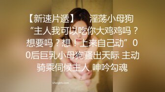 顶级炸裂高能预警！比女人还女人高颜值纹身极品T娘【李鑫柔】私拍，能攻能守能足能口技术一流直男最爱 (18)