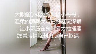 麻豆传媒MDX-0238-02时间停止器 恣意摆弄瑜伽教练【MP4/311MB】