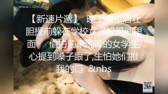 蜜桃影像PMX130女室友的绝顶高潮