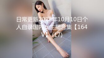 麻豆传媒-人妻最强变装 超美女仆性爱体验