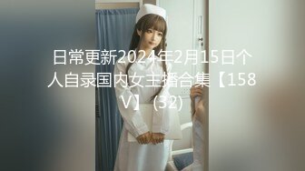 《台W情侣泄密》喝醉后被捡_尸的美女