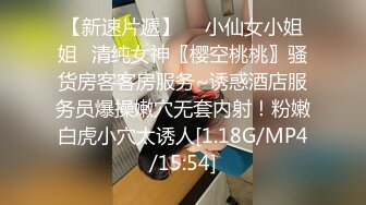 ★☆《反差婊☀️精品泄密》★☆推特网红娇小美腿叛逆年轻小姐姐SXZ716私拍，未婚先孕为赚奶粉钱甘心成为金主小母狗，露出紫薇调教SM啪啪