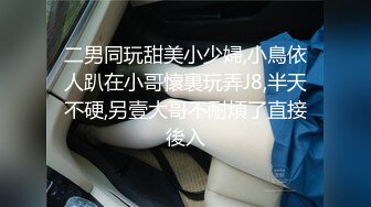 熟女重口系列PornXn超大合集 (13)