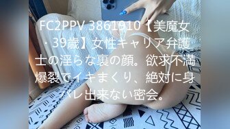 ✿91制片厂✿ BCM052 让兄弟报复妓女老婆 李娜娜