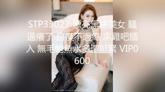 推油少年偷拍客户推油特殊服务，一线天肥穴骚女，按完背部按下面，镜头对着美穴按摩床上操