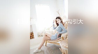 少女秩序 gr06L 小葵