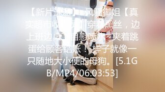 STP32951 爱神传媒 EMX026 巨乳人妻的淫水高潮 白熙雨