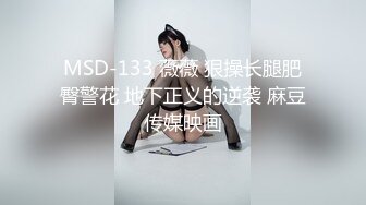 自录无水印【蜜桃小嫂子】P8 熟女性感热舞全裸自慰2月25-3月6【27V】 (5)