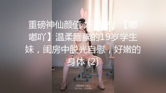 -巨星性体验之小龙女『李若彤』幻身性爱小魔女来吸你精