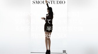 真实人妻上位，摇得好舒服