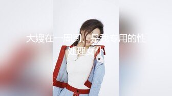 ✿超赞【小洋柿子】清纯宛如邻家~巨乳粉穴道具嗨~无套啪啪