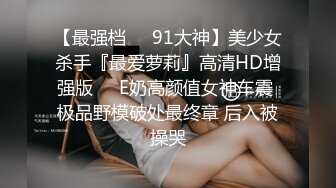 110_(sex)20230814_小怪兽05