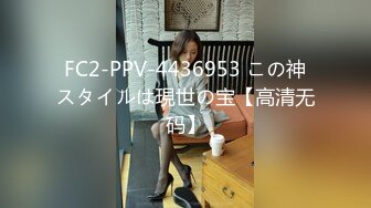 漂亮美女 高贵清秀野外露出口爆吃精 回房69吃鸡性慾已无法控制不断地尖叫和高潮 沉溺于快乐中最后无套中出