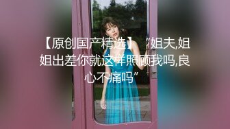 【巨屌❤️推特大神】捅主任✿美少女战士被大屌无情输出湿淋淋紧致白虎蜜穴顶宫抽送起伏小腹绝色特写