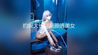 FSOG-028 萌妹的性启蒙