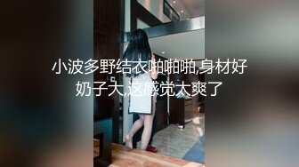 STP17580 酒店双飞极品漂亮妹子，老王再现经典抱人高潮摔床，刺激劲爆雄风依旧