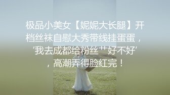 【极品白虎❤️女神】锅锅酱✿ 爆乳白丝女神Lolita发情时刻 一线天美鲍水超多 裹茎湿淋淋 律动抽刺享用美妙内射