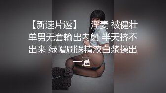 骚气妹子理发店3p啪啪大秀