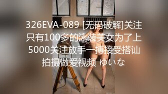 【60岁富豪潜规则】深圳南山区60岁富豪潜规则做酒店业务的美女，白嫩的大肥臀操的啪啪响