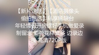 SWAG 受不了粉丝战斗力超强 疯狂猛干把我操到腿软抽蓄哀声求饶 Hotbabegirl