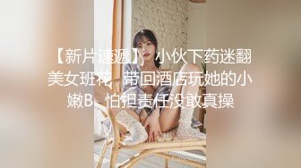 Onlyfans极品白虎网红小姐姐NANA 用这双鞋来帮你足交