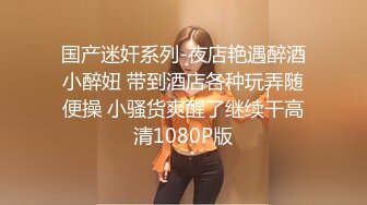 身材苗条的女友先女上位，再后入啪啪，一不小心还露脸，长得不赖