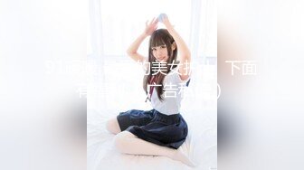 实力探花约炮达人〖东莞探花〗同学聚会送曾经暗恋的女同学回家 迷迷糊糊中被带到酒店激情无套啪啪 高清源码录制