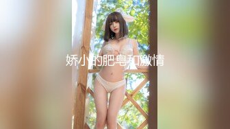 Chinajoy游戏展模特紋身美女与男友口活视频流出 真想去现场看看她