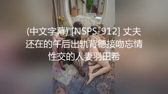 【家庭摄像头破解】我干嘛要生仔 郁闷的老爸