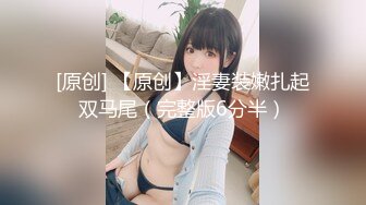 《反差网红✅福利》万人追踪OnlyFans暗黑E奶肥臀博主LunaAoki付费私拍，人间巨乳被弯屌男各种啪啪紫薇