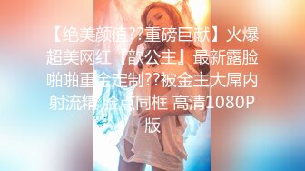 STP33954 模特身材美女主播 Avaxiaolu 露臉直播福利視頻