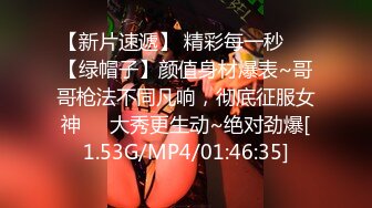 (sex)20231113_姐姐吃鸡_1926964614