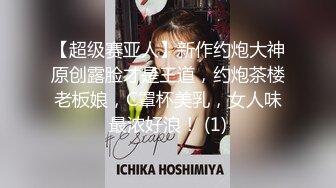 ❤️勾魂黑丝大长腿❤️外人眼里的女神在主人面前就是一条下贱的骚母狗而已 让母狗趴著翘高屁股一顿输出猛操，被干到失禁