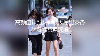 商场女厕全景偷拍背包少妇嘘嘘眼神非常犀利差点被她发现