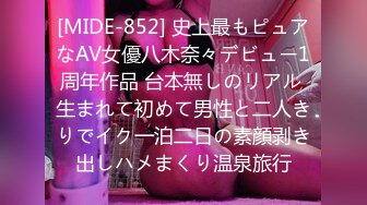 ★☆深喉内射篇★☆超多漂亮淫妹淫妻淫女友啪啪口交甄选靓妹舔肉棒 淫荡啪啪 骚穴特写 完美露脸